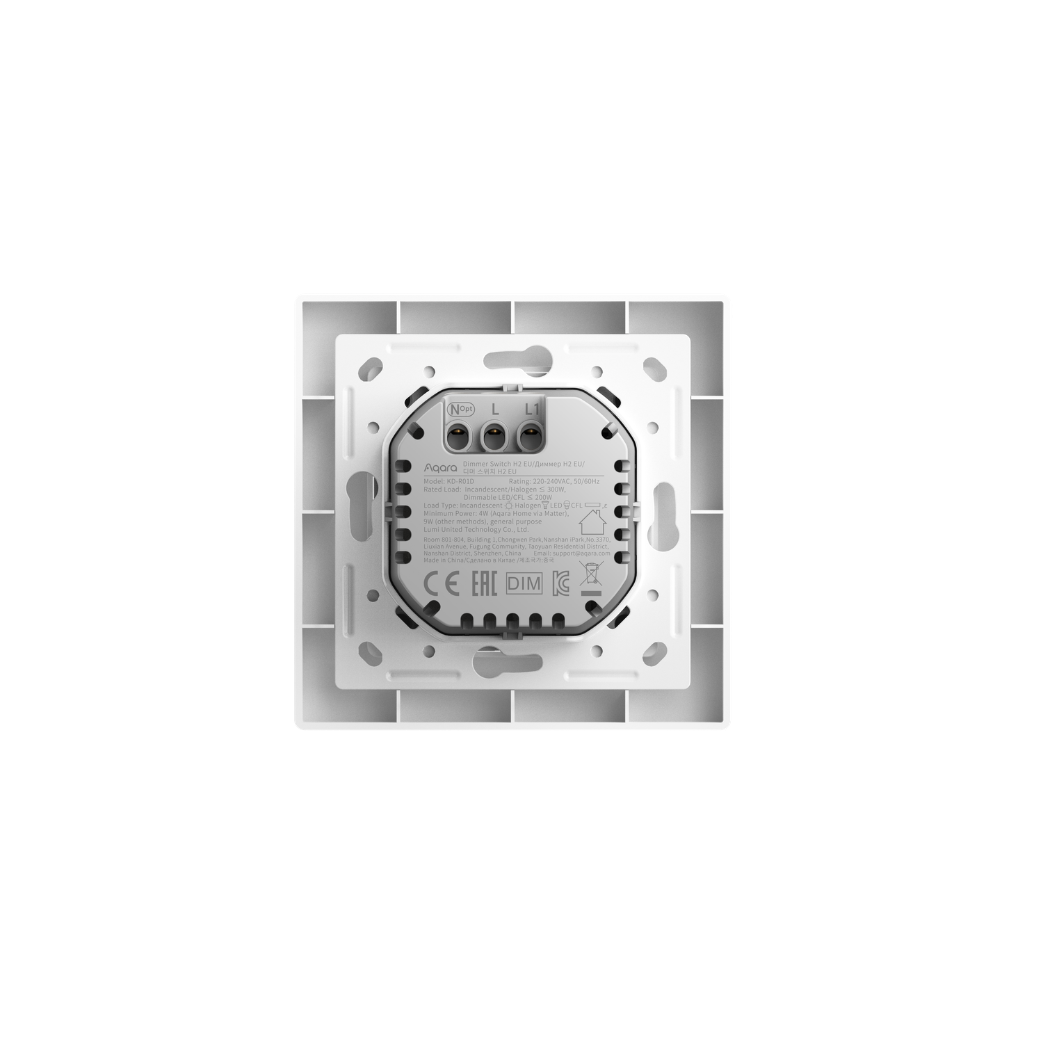 Aqara Dimmer Switch H2 EU Weiß (Zigbee, Matter over Thread)