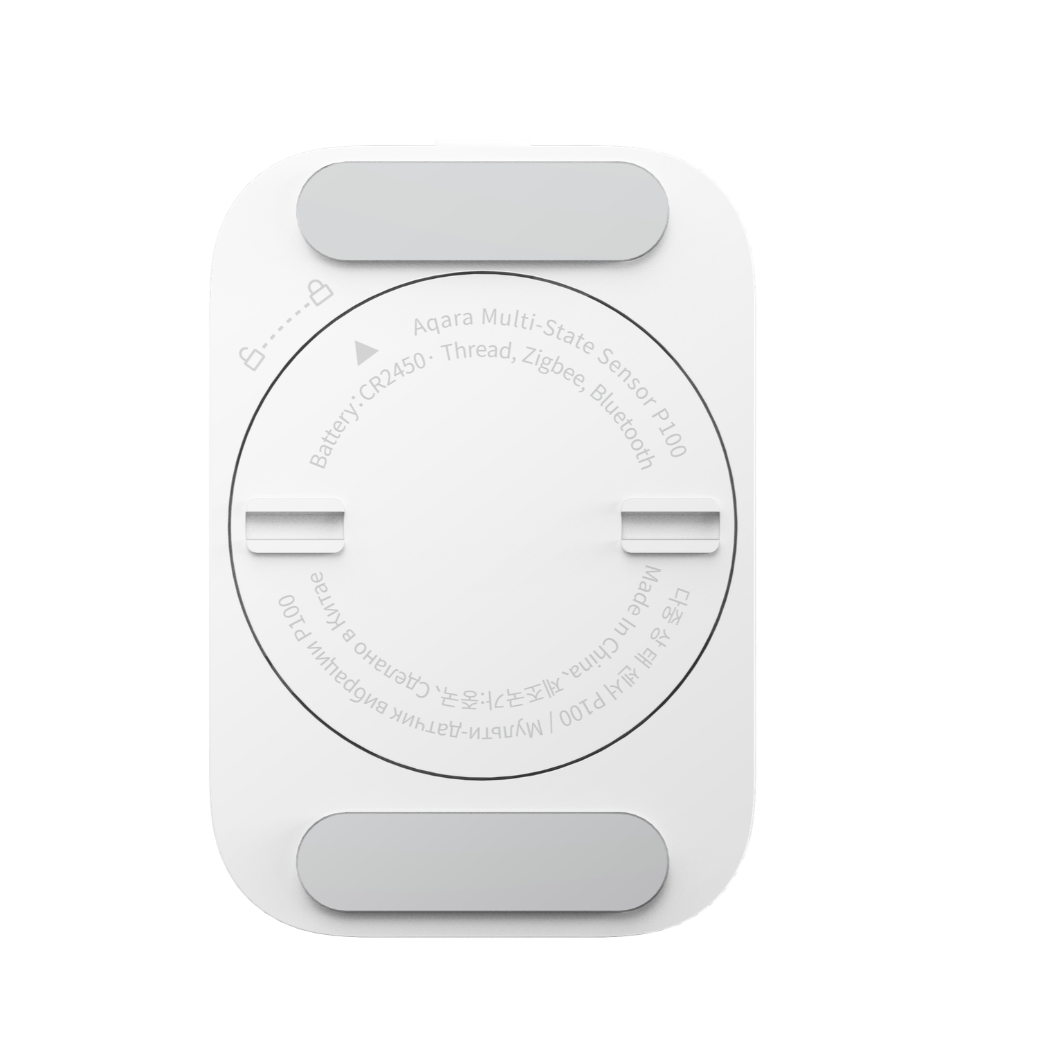 Aqara Multi-State Sensor P100 Kit (Zigbee, Thread)